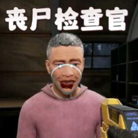 边境丧尸检察官手机版