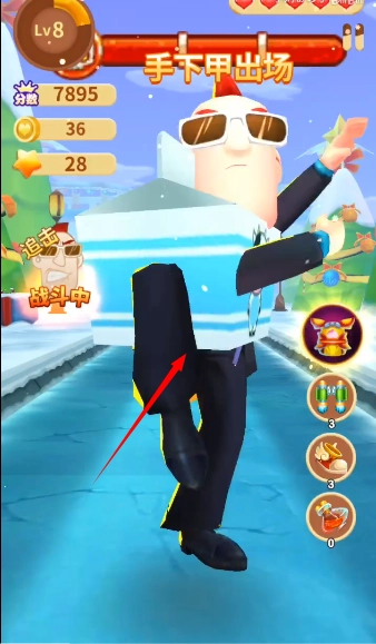 大耳朵图图美食酷跑