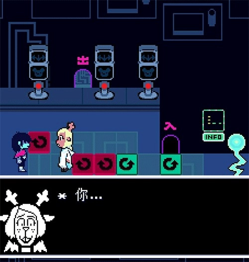 三角符文完整版