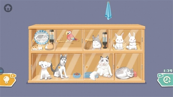 超级收纳馆小游戏