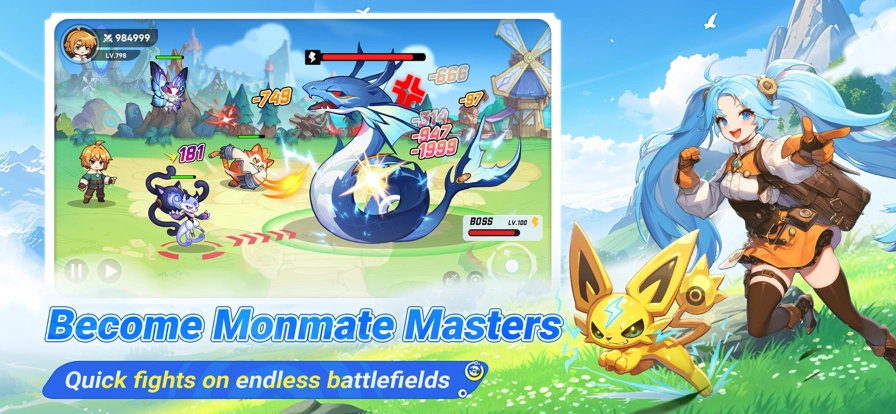 怪兽大师最新版1