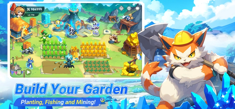 怪兽大师最新版3