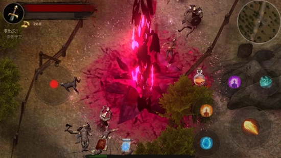 渴望力量汉化版(1)