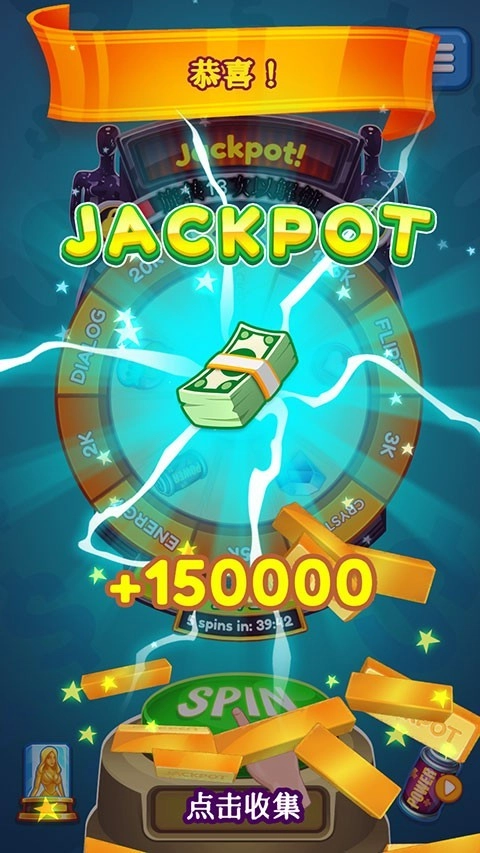 制作人选择您的明星