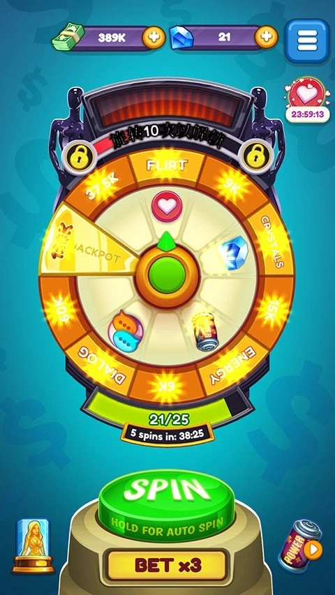 制作人选择您的明星