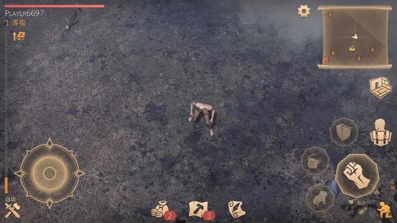 黑暗幻想生存安卓正版