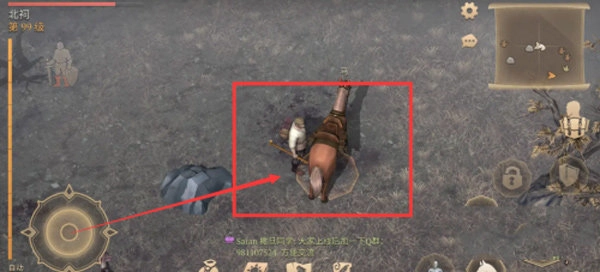 黑暗幻想生存安卓正版