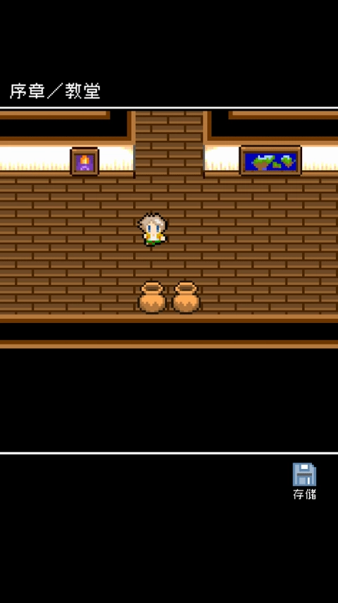 为什么勇者大人会这么弱呢(1)