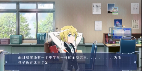 可塑性记忆游戏