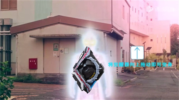 亚刻觉醒器豪华版图2