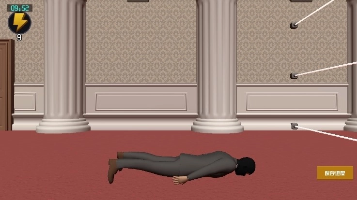 江洋大盗模拟器手游截图1