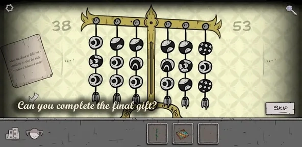 在你离开之前游戏图2