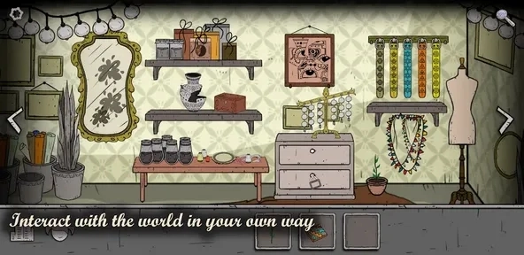 在你离开之前游戏图1