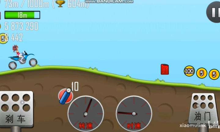 哈基赛车1.42.1版图1