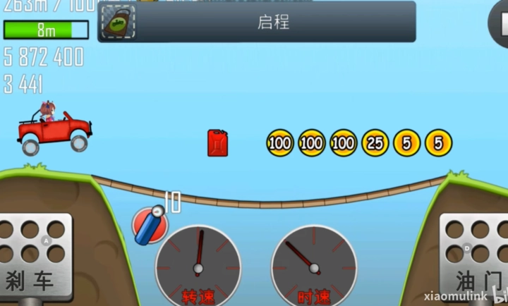 哈基赛车1.42.1版图2