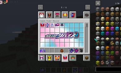 我的世界假面骑士逢魔之路安卓版(4)