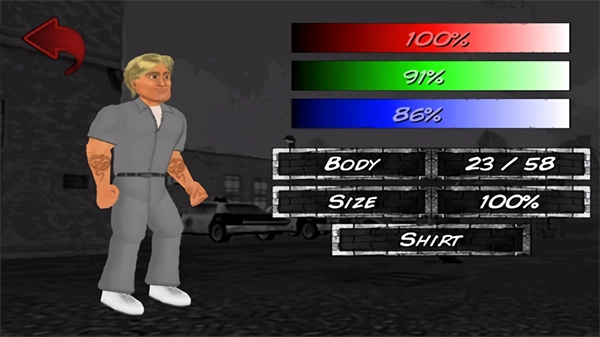 艰难时刻游戏汉化版(1)