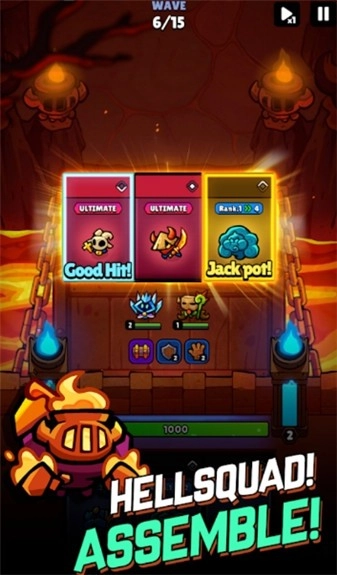 进击的恶魔团(1)