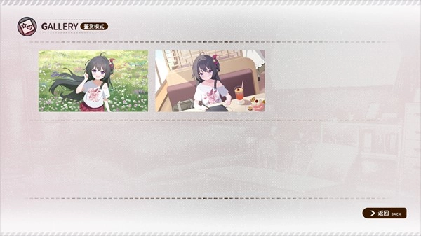 小小的身影重叠的内心