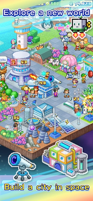 探险异星飞行队3