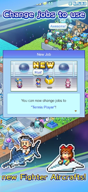 探险异星飞行队5