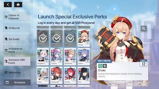 星链计划未来少女-图1