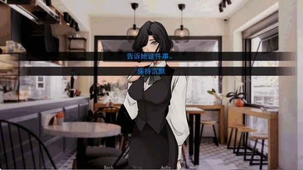 幕后畸恋游戏安卓最新版下载