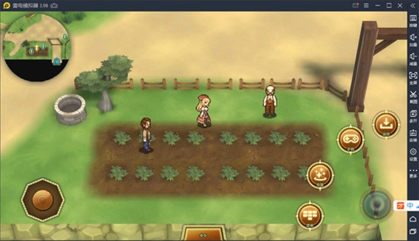 玛蕾尼亚国的冒险酒场游戏汉化版