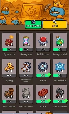 旋转防守安卓版图5