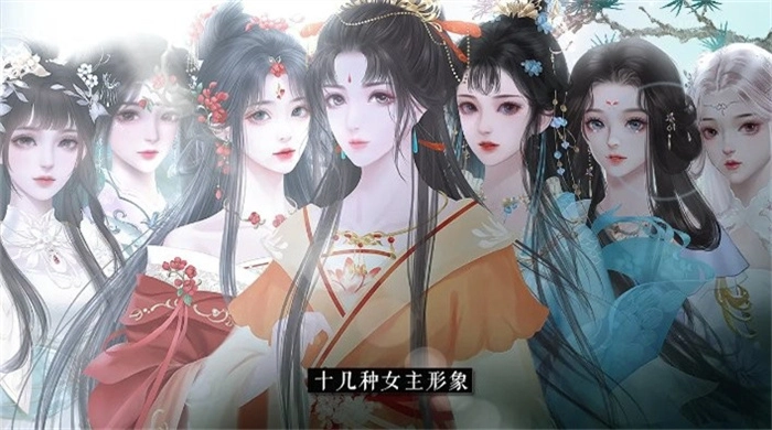 重生做地主清软版(1)