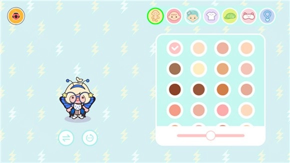 米加小镇柠檬自建房