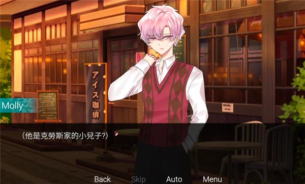 请不要讨厌圣诞