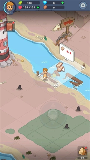 迷你生存僵尸大战最新版图1