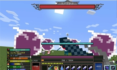 我的世界魔法金属图1