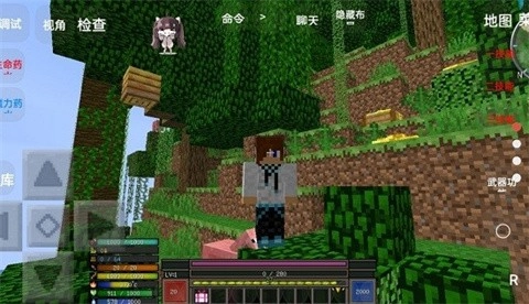 我的世界魔法金属图4