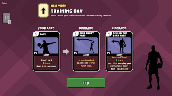 篮下王朝战术大师(4)