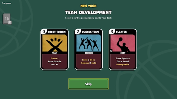 篮下王朝战术大师(2)