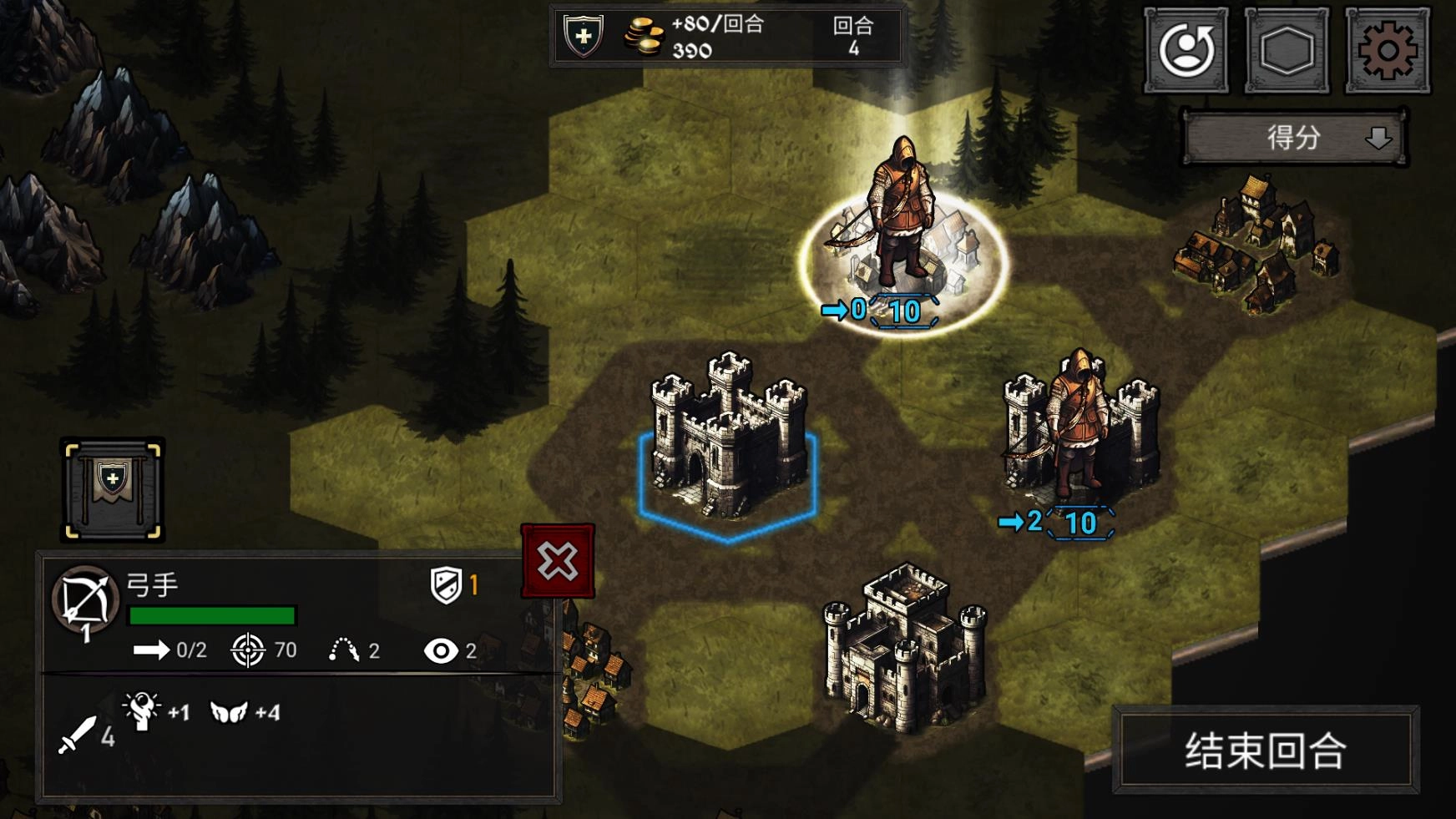 洛尔哈文诅咒之战