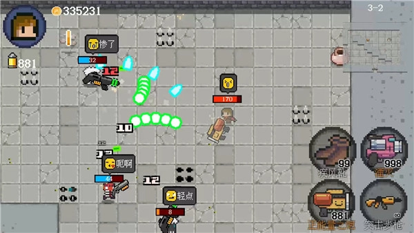 迷你勇者安卓版