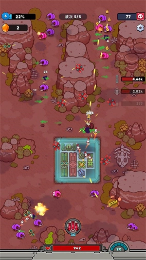 星际霸主手机版图3