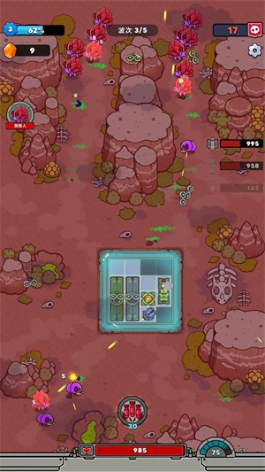 星际霸主手机版图1