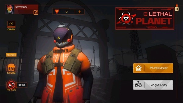 致命公司废品星球