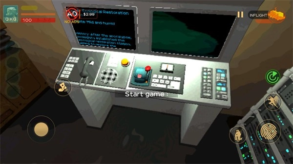 致命公司废品星球