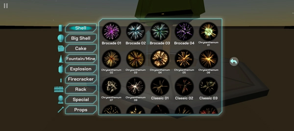 大型烟花模拟器2025最新版图1
