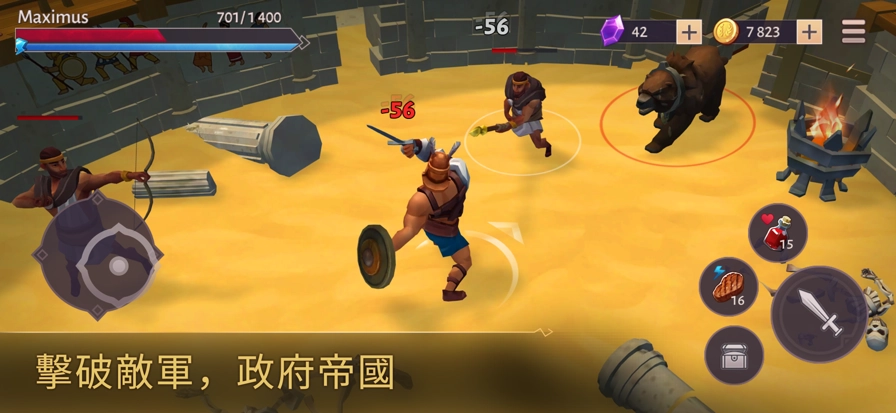 角斗士罗马求生中文版图3