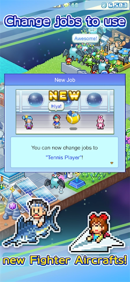 异星飞行队中文版