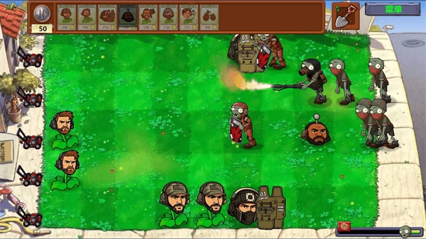 植物大战僵尸三角洲版游戏