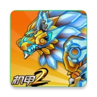 究极机甲战神手机版