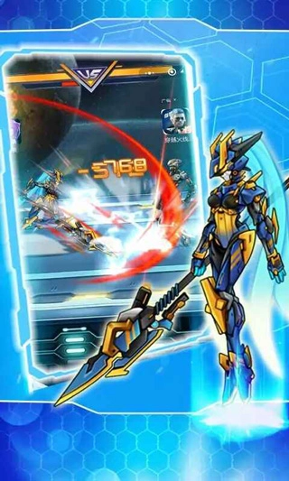究极机甲战神手机版图1