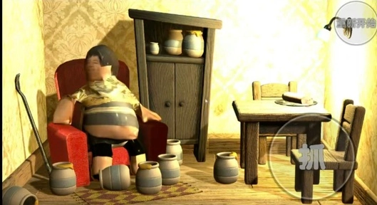 良子吃焖子游戏